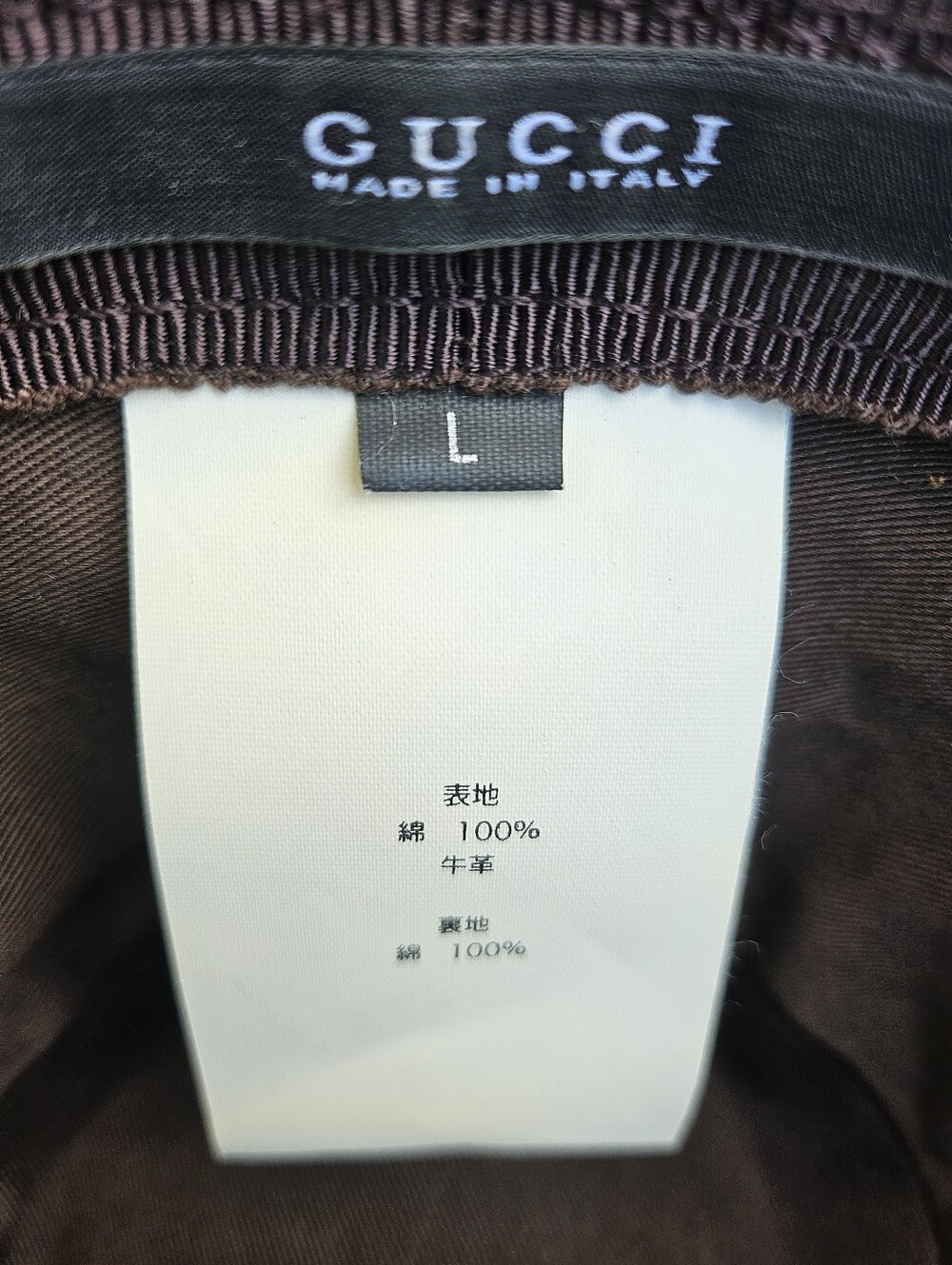 GUCCI Fedora demin hat - Picture 9 of 10